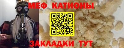спиды Вязники
