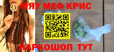 спиды Вязники