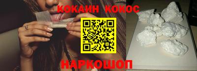 спиды Вязники