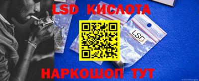 спиды Вязники