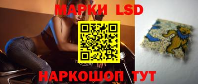 дистиллят марихуана Гудермес