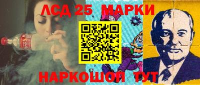бошки Вышний Волочёк