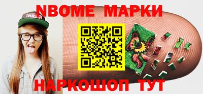 спиды Вязники