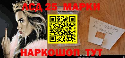 спиды Вязники