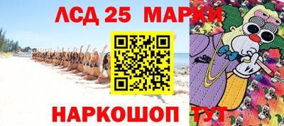 бошки Вышний Волочёк