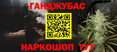спиды Вязники