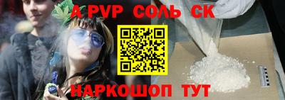 бошки Вышний Волочёк