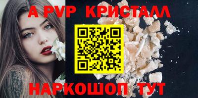 спиды Вязники