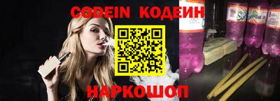 спиды Вязники