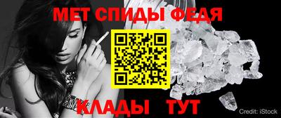 бошки Вышний Волочёк