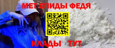 марки lsd Гуково