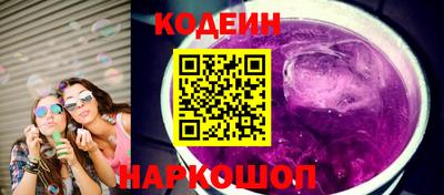спиды Вязники