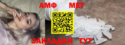 бошки Вышний Волочёк