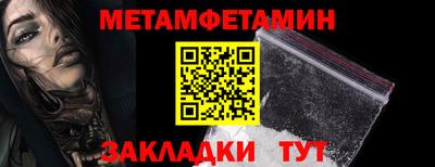 спиды Вязники