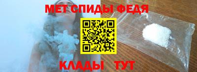 бошки Вышний Волочёк
