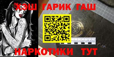 спиды Вязники