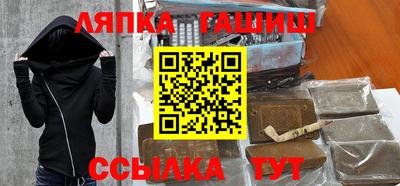 спиды Вязники