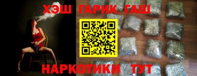 бошки Вышний Волочёк