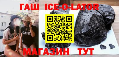 спиды Вязники