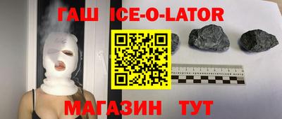бошки Вышний Волочёк