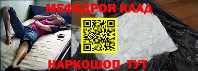 спиды Вязники