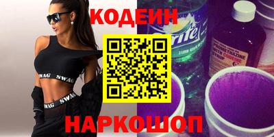 спиды Вязники