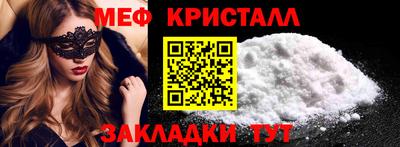 MDMA Premium VHQ Гулькевичи
